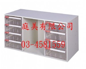 TMSY-A4-4316G桌上型效率櫃